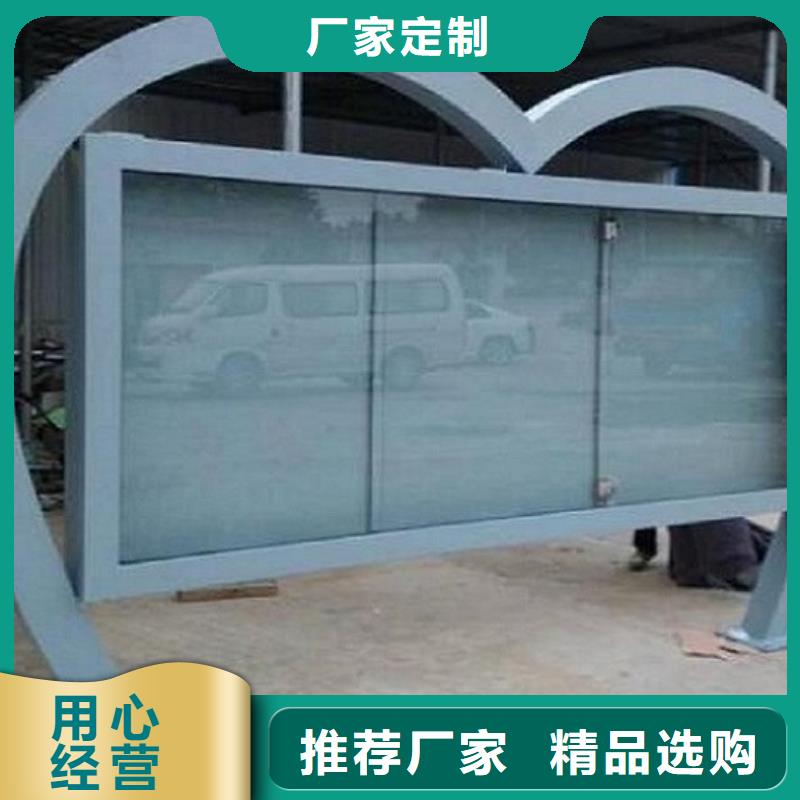 ?新款LED閱報欄燈箱廠家低價出貨貨源直銷
