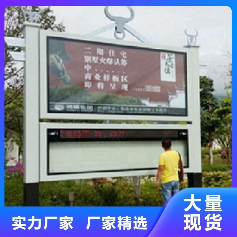 現(xiàn)貨供應(yīng)歐式LED閱報(bào)欄燈箱_優(yōu)質(zhì)廠家注重細(xì)節(jié)