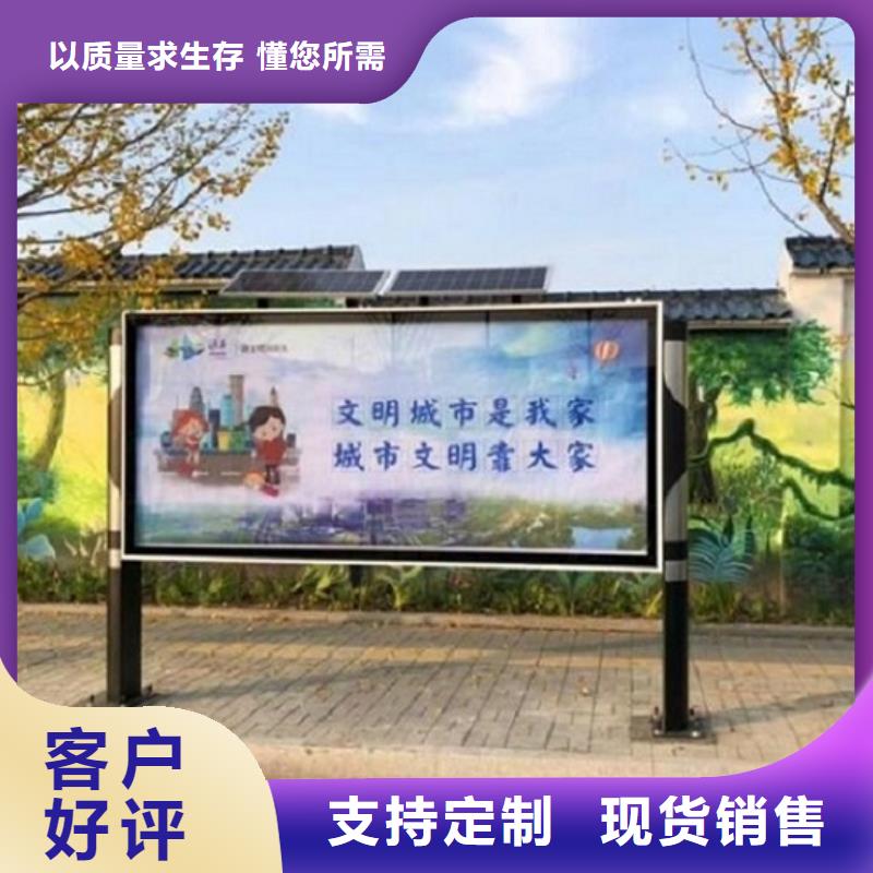高品质LED阅报栏灯箱新报价同城公司