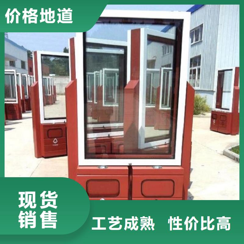 LED智能環(huán)保分類(lèi)垃圾箱廠家N年生產(chǎn)經(jīng)驗(yàn)