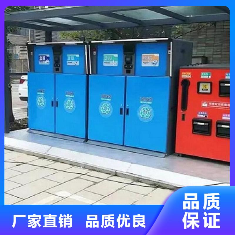 LED智能环保分类垃圾箱流行款式一站式采购方便省心