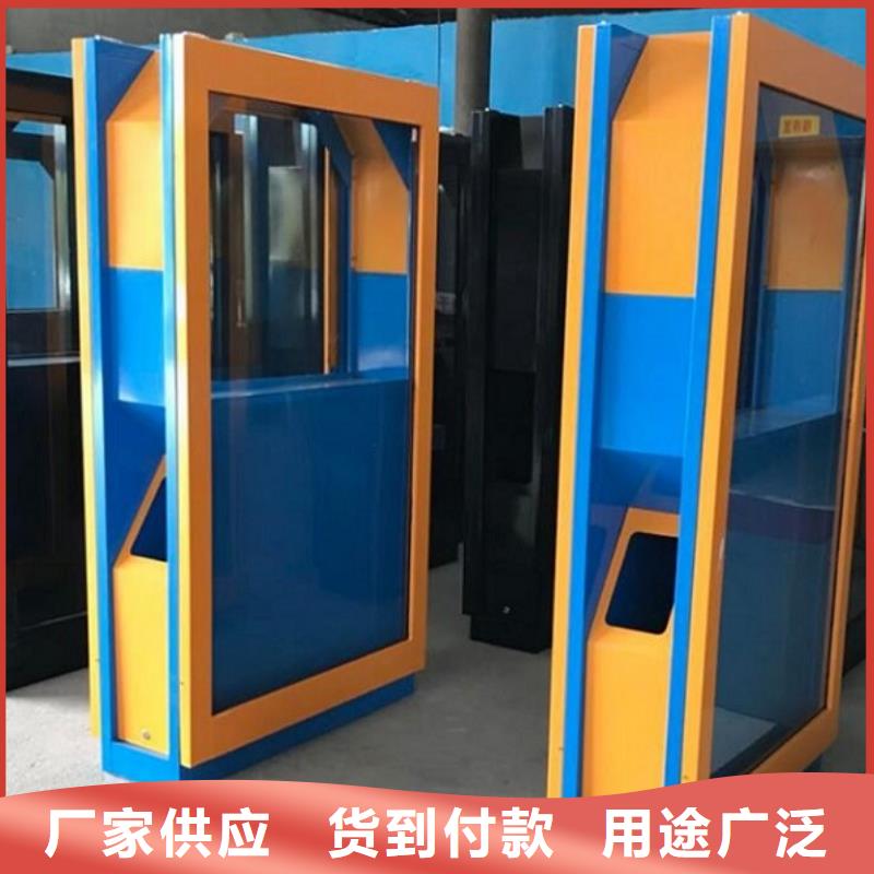 鄉(xiāng)鎮(zhèn)智能環(huán)保分類(lèi)垃圾箱制作工藝精湛質(zhì)量不佳盡管來(lái)找我