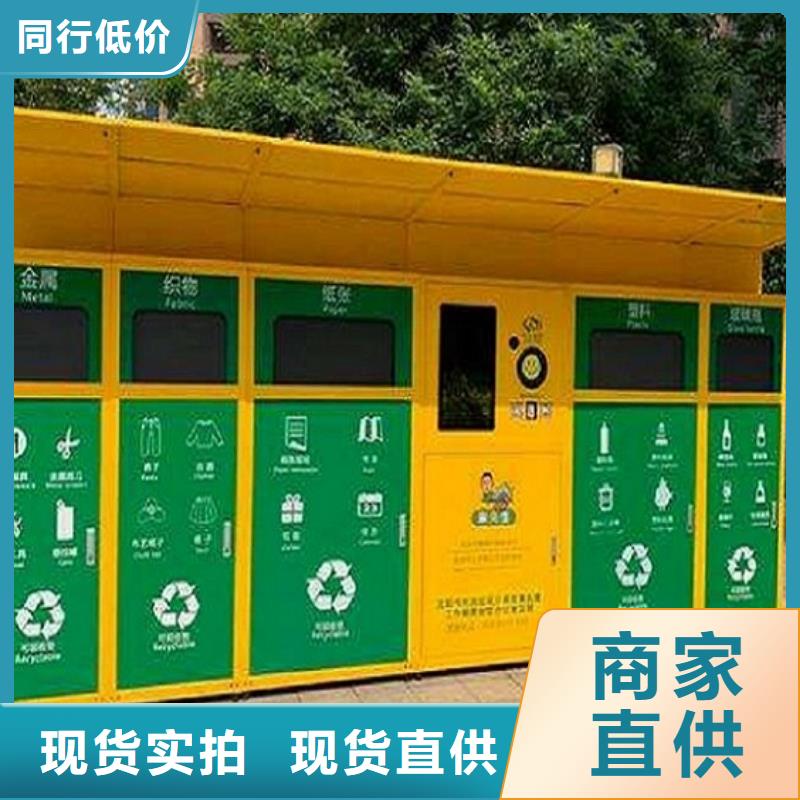 实用性智能环保分类垃圾箱购买品质好才是硬道理