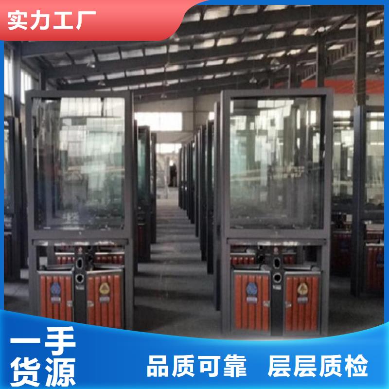 不銹鋼智能環(huán)保分類垃圾箱款式新廠家