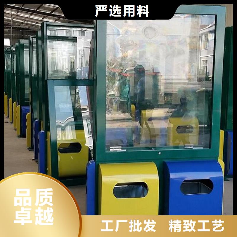 鄉(xiāng)鎮(zhèn)智能環(huán)保分類垃圾箱生產(chǎn)基地價格合理