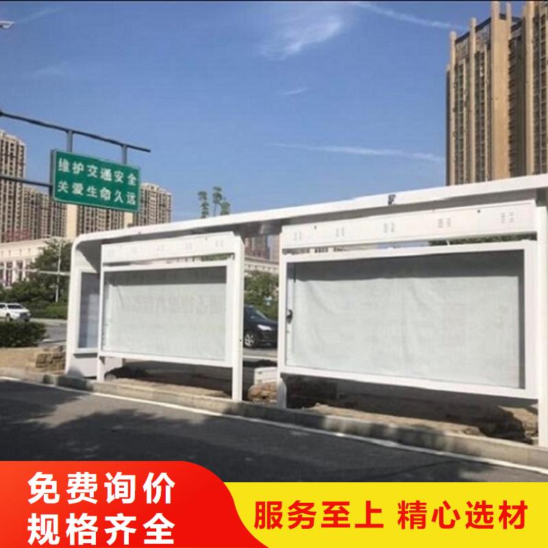 徽派风格经典候车亭性价比高本地生产厂家