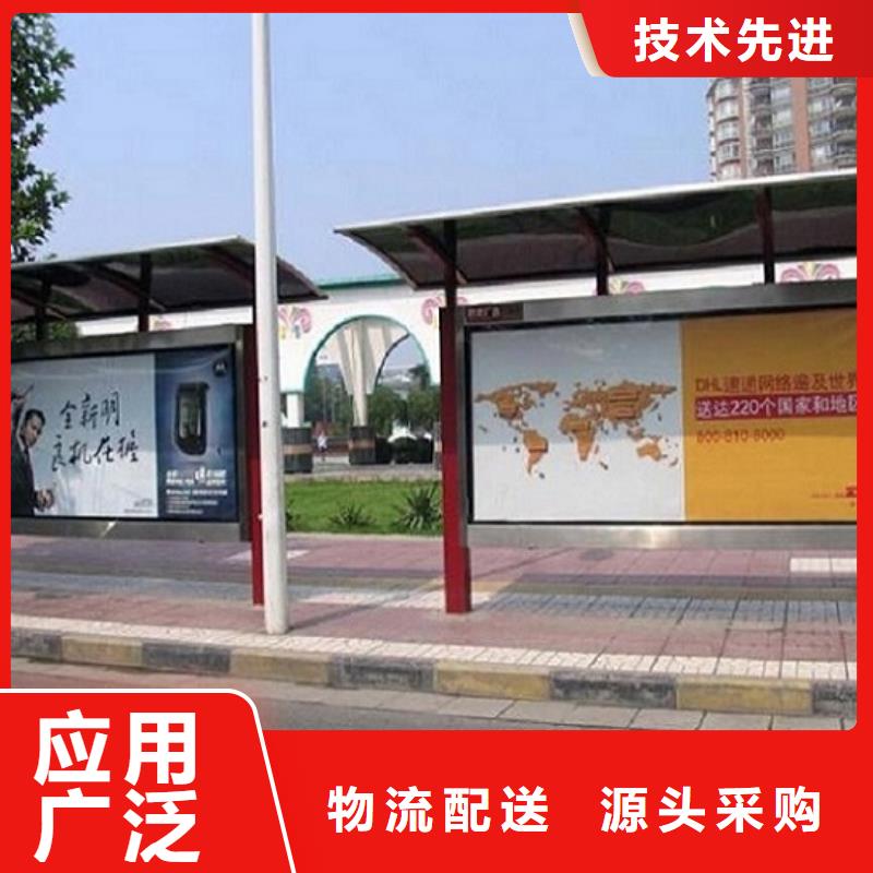 户外城市经典候车亭来厂考察精品优选