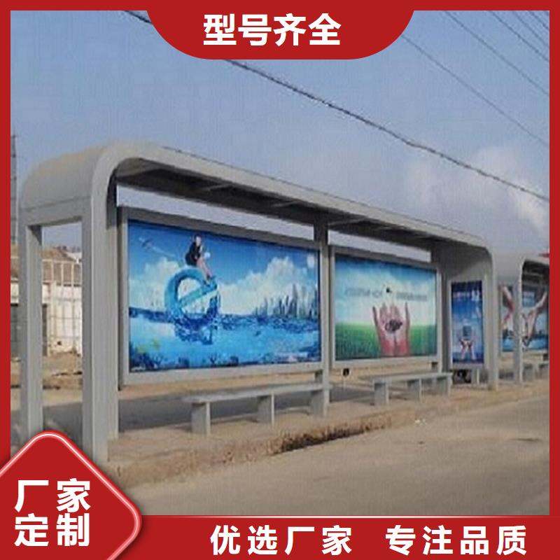 鋁合金廊架經(jīng)典候車亭價(jià)格行情批發(fā)貨源