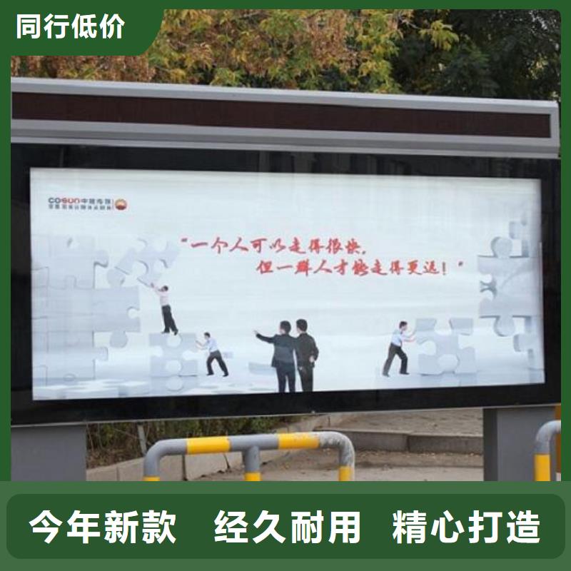 大型不銹鋼滾動(dòng)燈箱實(shí)體廠家產(chǎn)地工廠
