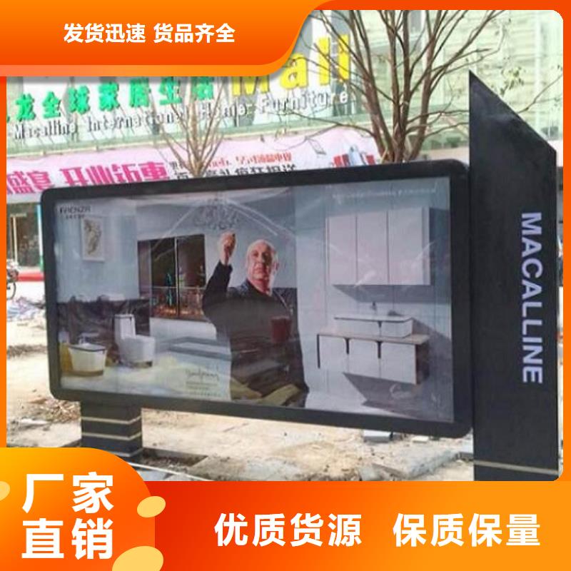 大型落地式滾動(dòng)燈箱現(xiàn)貨齊全同城供應(yīng)商