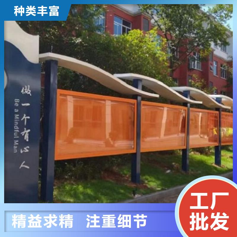 烤漆宣傳欄推薦廠家【當(dāng)?shù)亍可a(chǎn)廠家