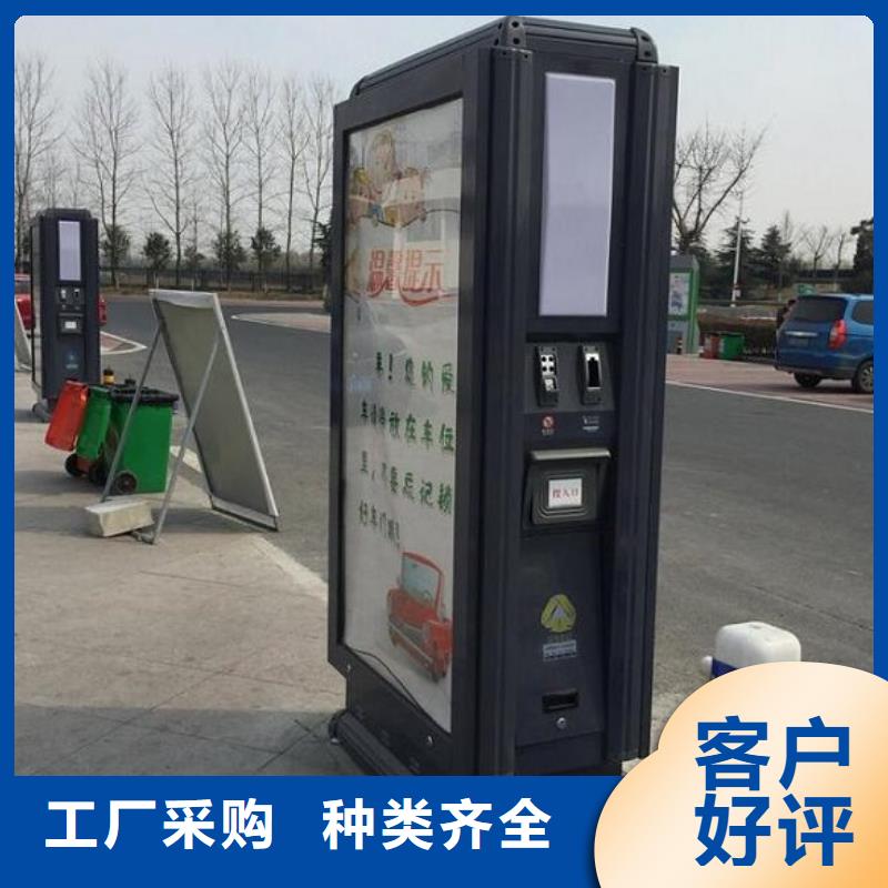 新款小區(qū)分類垃圾箱質(zhì)量可靠款式多樣