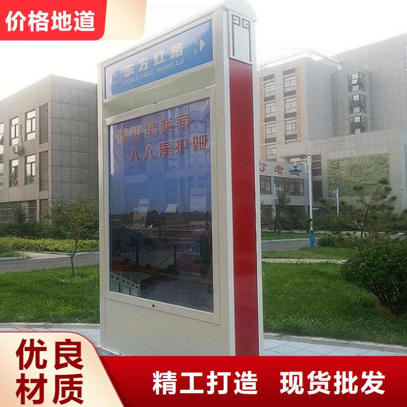 防水鋁型材指路牌燈箱實體廠家<當(dāng)?shù)?生產(chǎn)廠家
