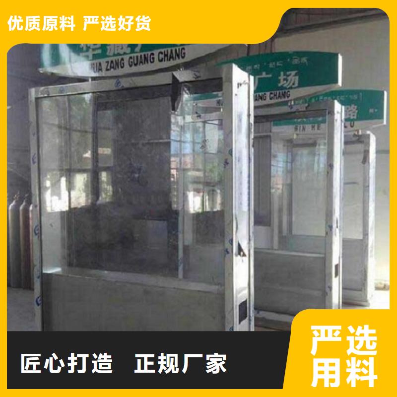 仿古双面指路牌灯箱品牌厂家性能稳定