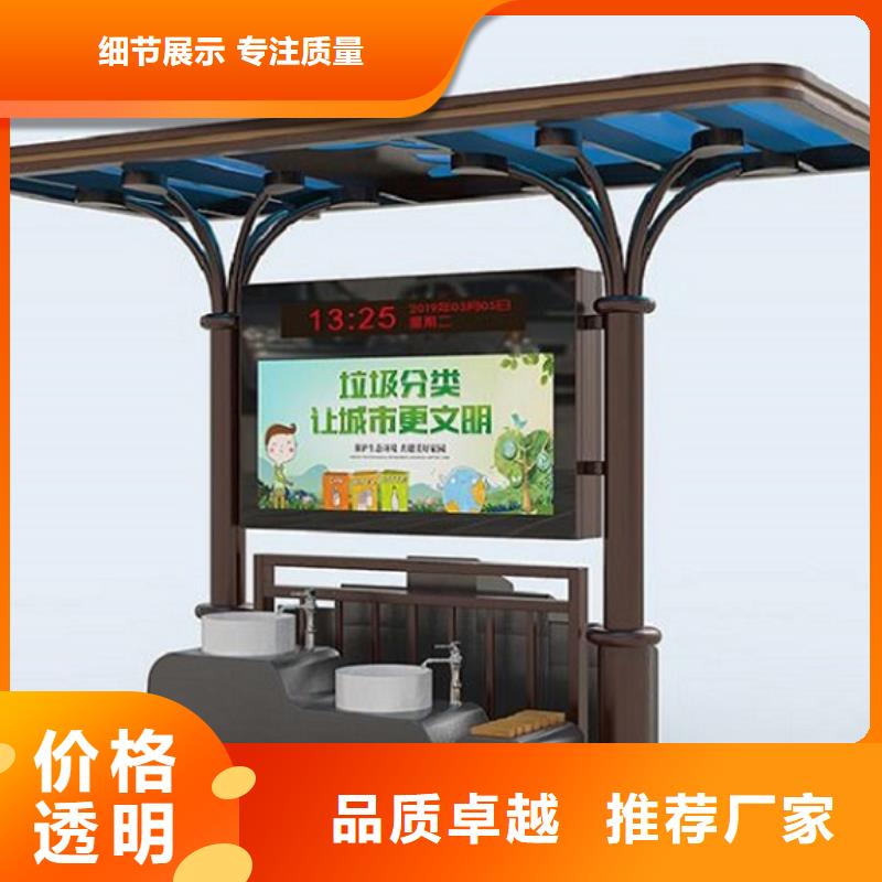 景区智能环保分类垃圾箱实用性强当地生产厂家