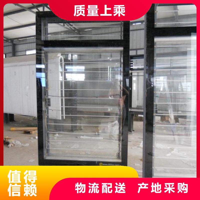 ​特色灭蚊灯箱直销品牌:特色灭蚊灯箱生产厂家价格地道
