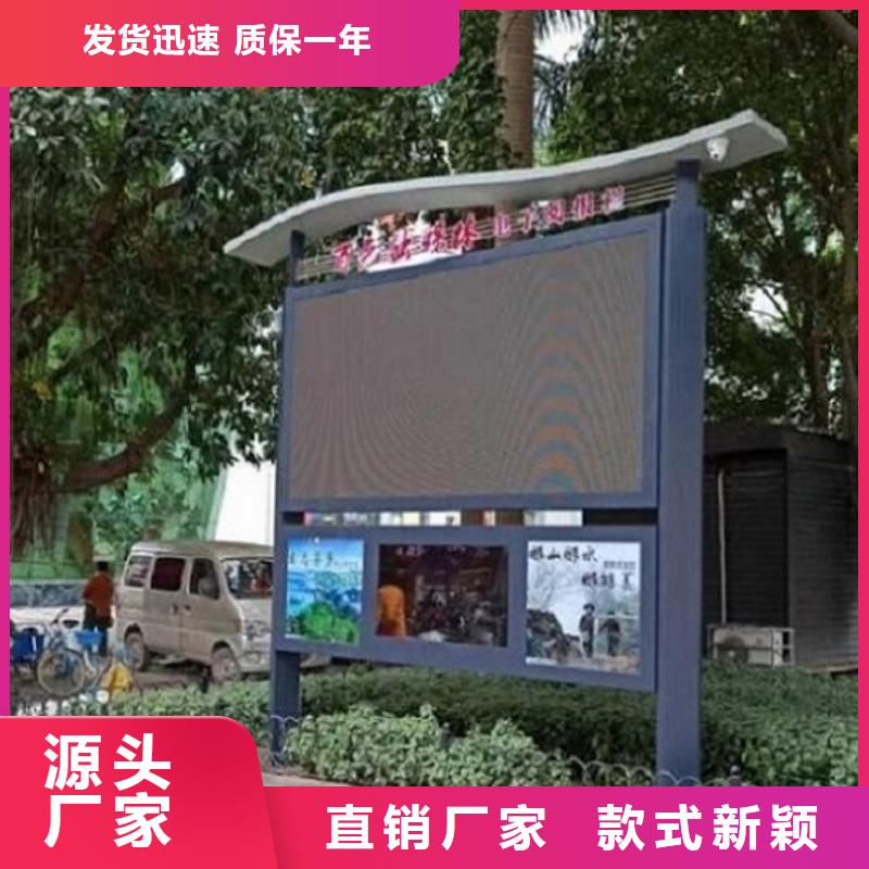 新款灭蚊灯箱-新款灭蚊灯箱省钱厂家案例