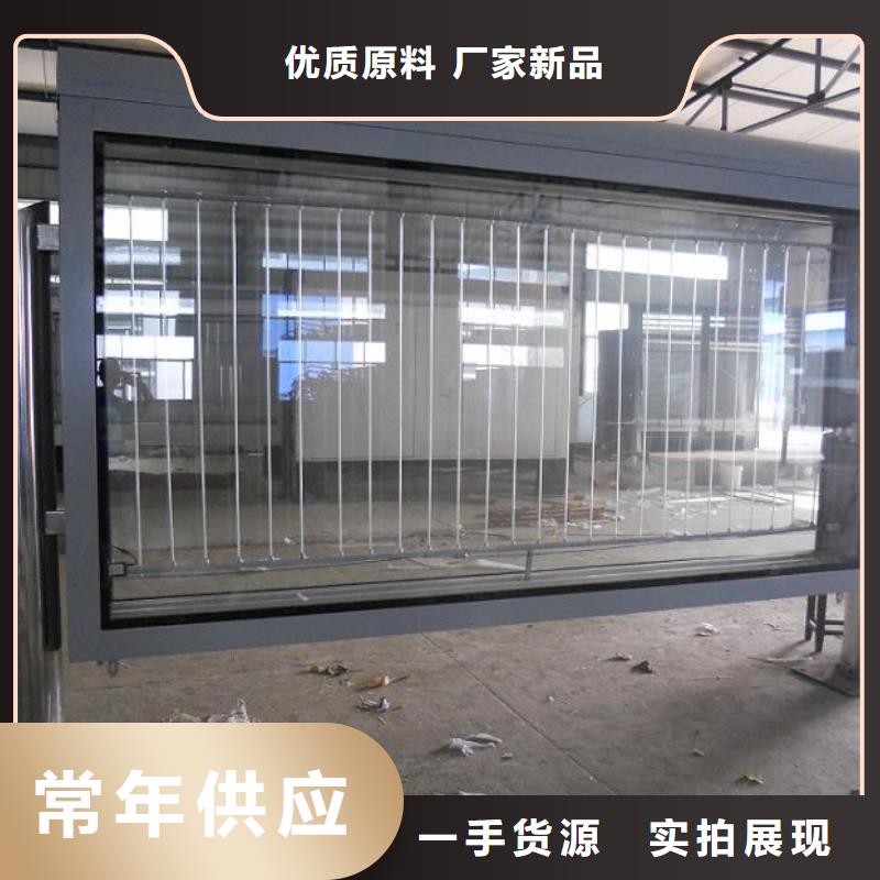 仿古灭蚊灯箱-仿古灭蚊灯箱价廉同城生产商