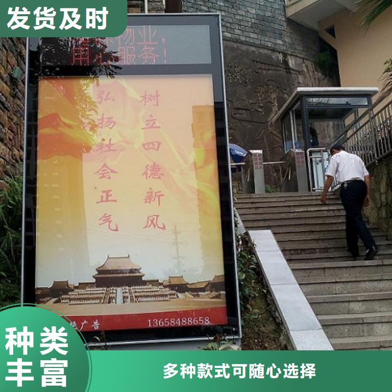 批发候车亭灭蚊灯箱_品牌厂家本地供应商