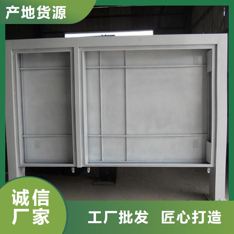 信誉好的欧式灭蚊灯箱厂家来图定制
