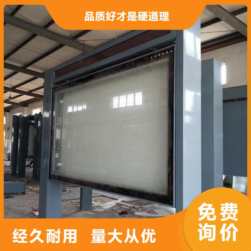 经验丰富的欧式灭蚊灯箱厂家颜色尺寸款式定制