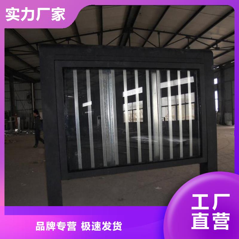 候车亭灭蚊灯箱产品就是好用同城公司