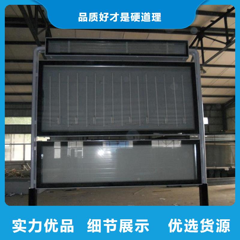 户外灭蚊灯箱性能可靠当地厂家