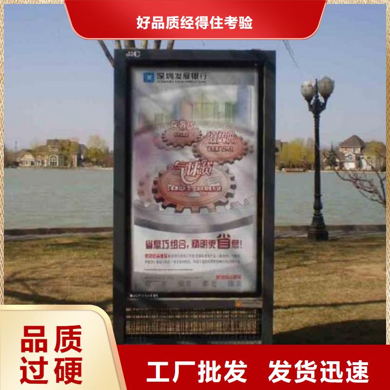 定制款灭蚊灯箱实力大厂家合作共赢