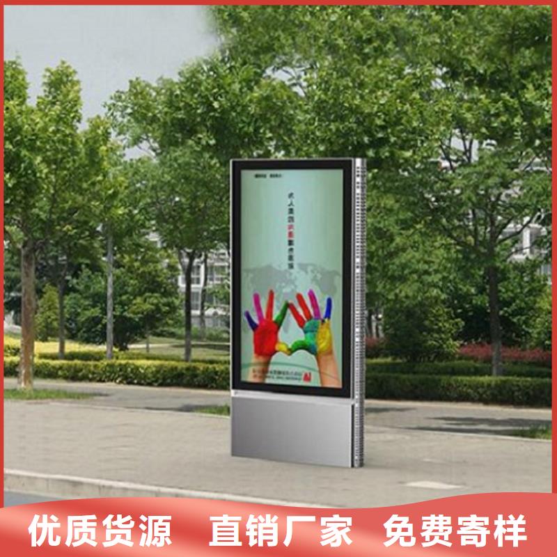 买异形灭蚊灯箱-实体厂家可定制高品质现货销售