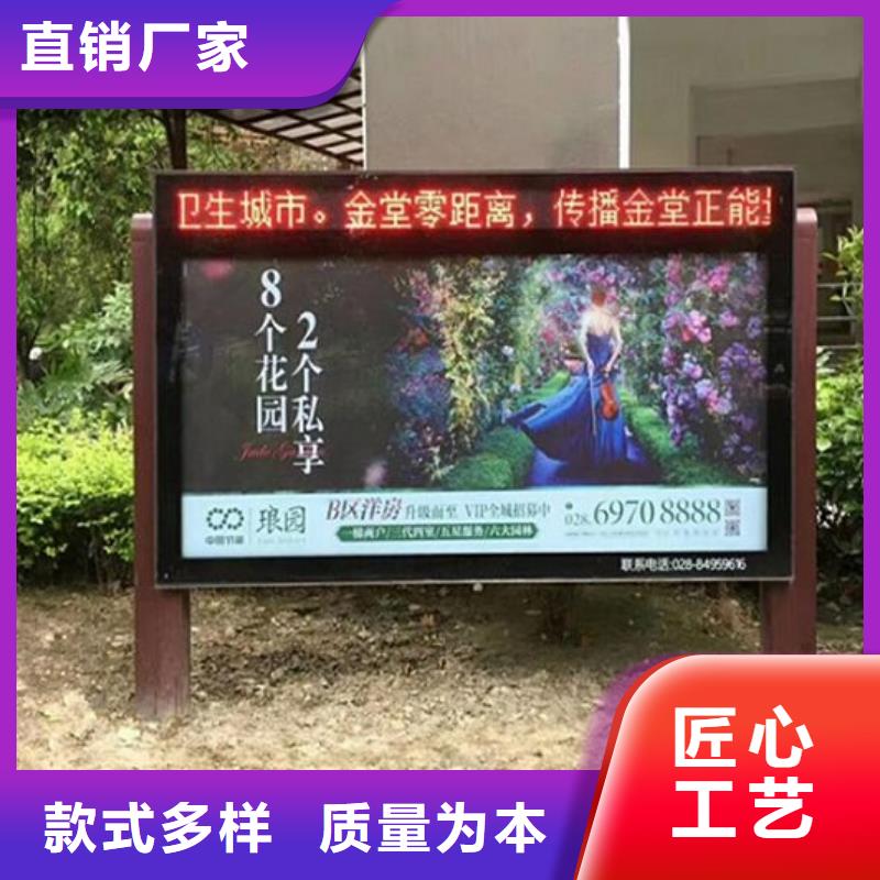 特色灭蚊灯箱老牌厂家源头实体厂商
