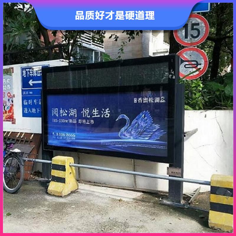新款灭蚊灯箱本地厂家源头工厂量大优惠