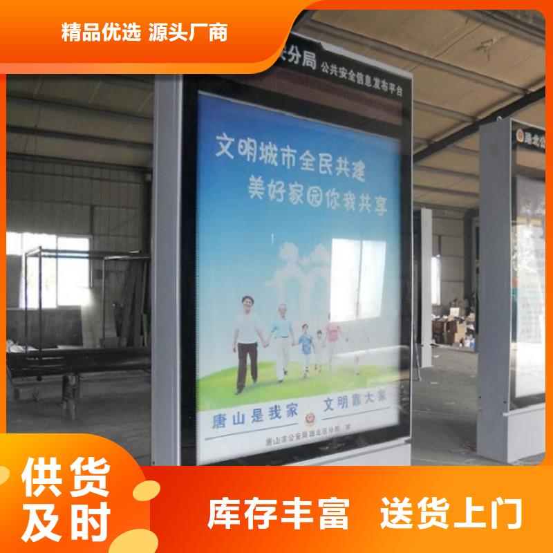 定制款灭蚊灯箱库存充足真材实料