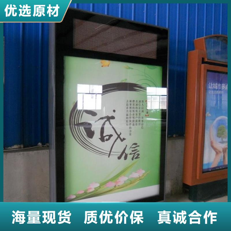新款灭蚊灯箱-厂家货源欢迎咨询支持加工定制