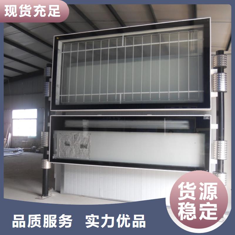 免費寄樣#防雨滅蚊燈箱#廠家多種場景適用