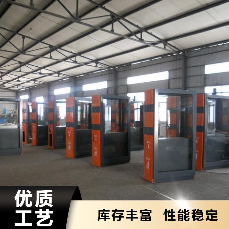 宣傳欄滅蚊燈箱工廠貨源誠信可靠