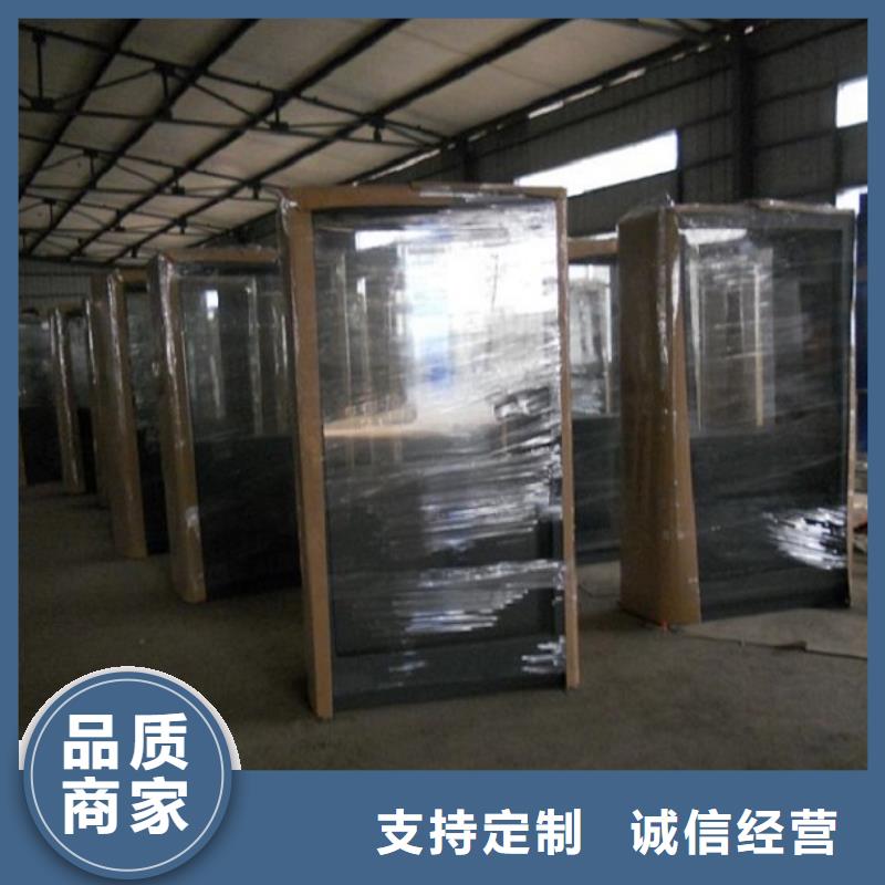 户外灭蚊灯箱大量现货充足每一处都是匠心制作