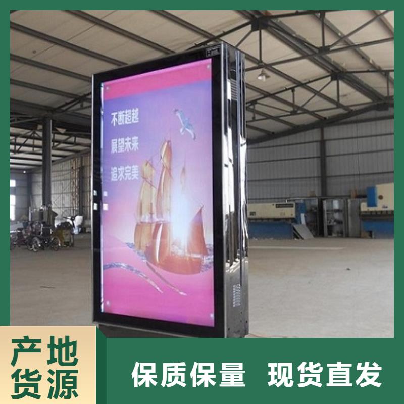 价格合理的定制款灭蚊灯箱公司当地供应商