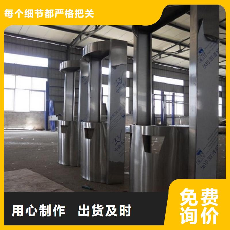 规格全的户外灭蚊灯箱生产厂家常年供应