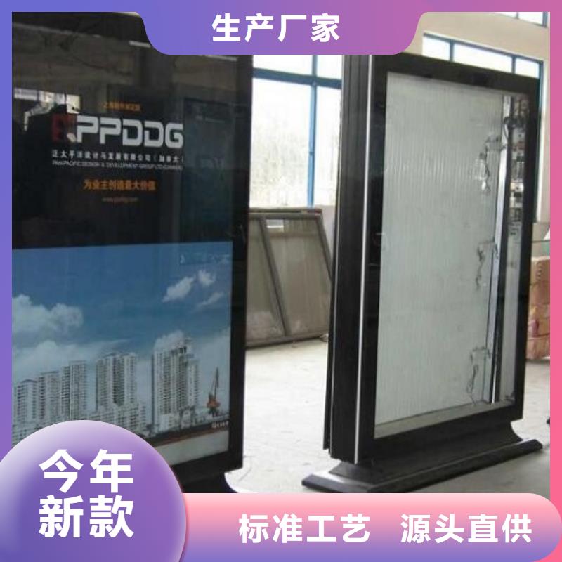 质量优的社区灭蚊灯箱供货商真正让利给买家