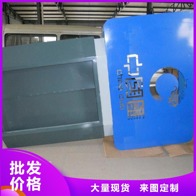 LED灭蚊灯箱实体大厂检验发货