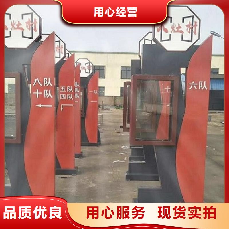 欧式LED滚动灯箱设置流程一站式供应