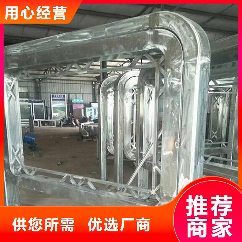 特價(jià)LED滾動(dòng)燈箱哪家好好品質(zhì)經(jīng)得住考驗(yàn)