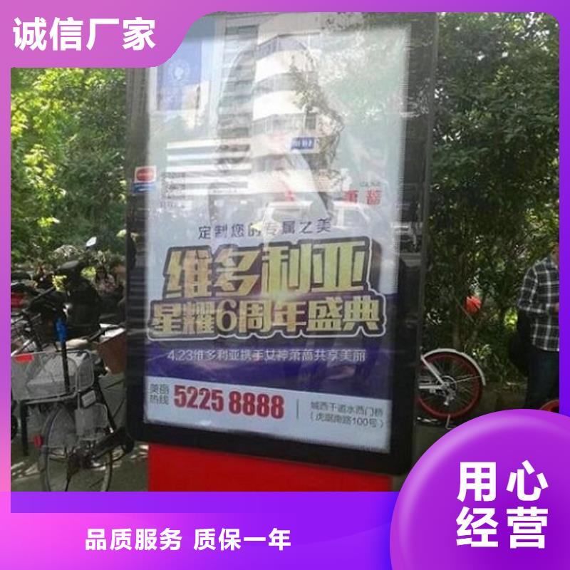 異形LED滾動燈箱哪家好用心制作