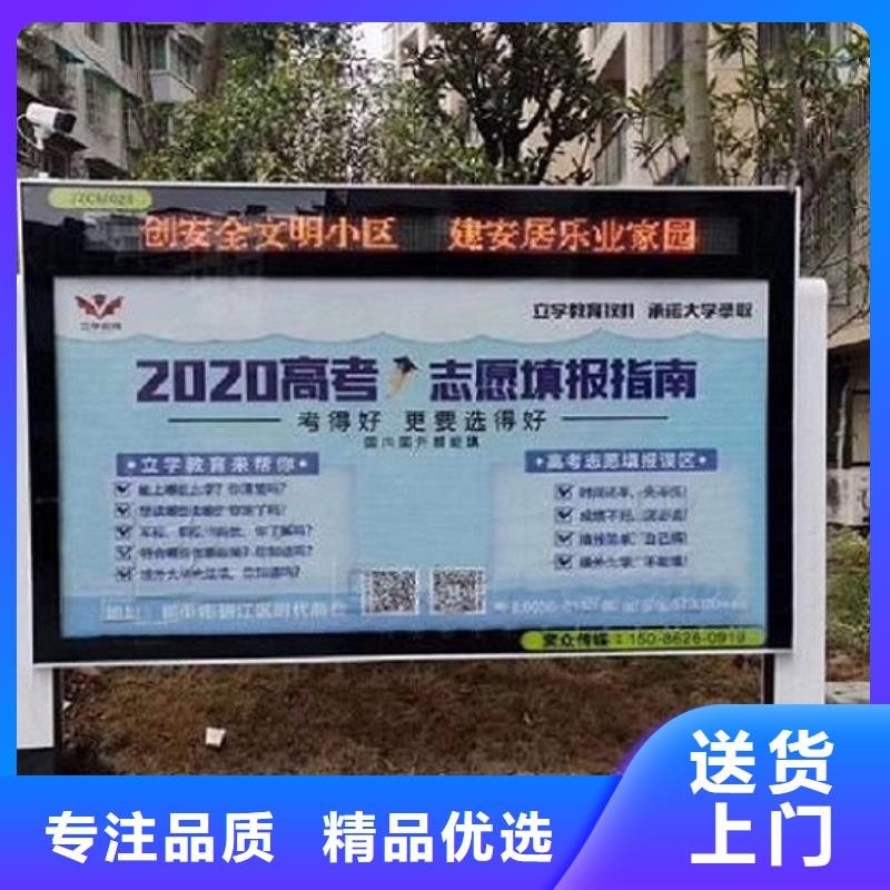 广告LED滚动灯箱款式当地货源