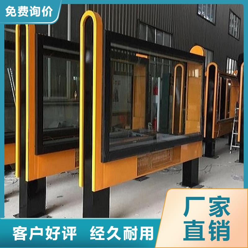 特价LED滚动灯箱安装选址当地经销商