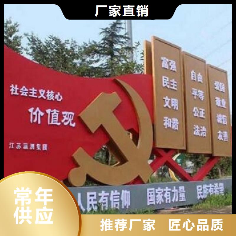不锈钢社区文化宣传栏本地厂家