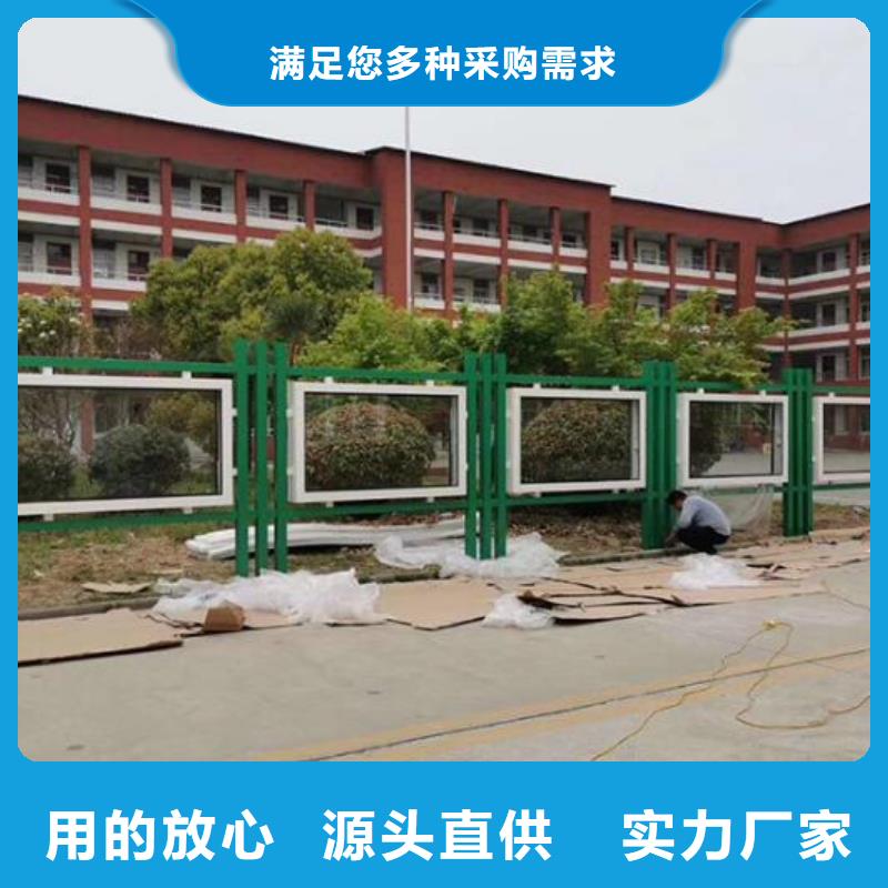 LED社区文化宣传栏价格公道厂家品控严格