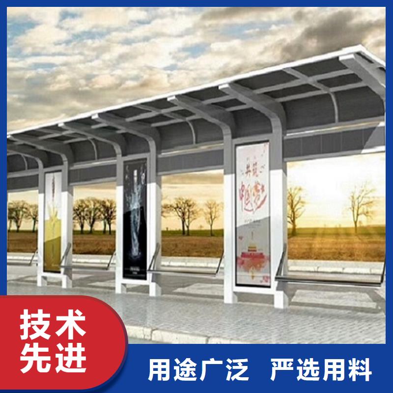 简易款不锈钢公交站台品质保障当地生产商