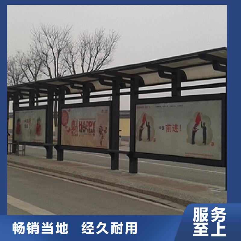 半封闭式不锈钢公交站台支持定制当地生产商