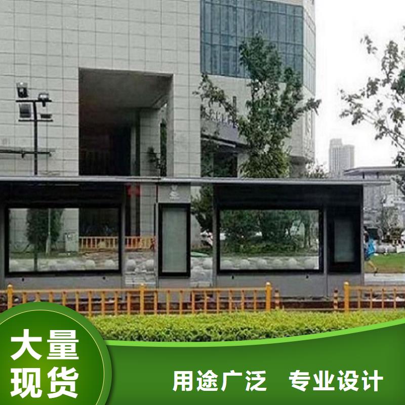 半封閉式不銹鋼公交站臺(tái)品質(zhì)保障當(dāng)?shù)胤?wù)商